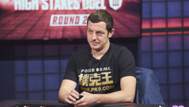 Tom Dwan HSD