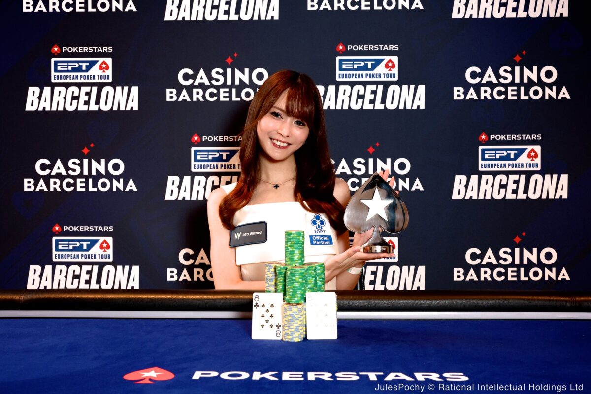 Shiina Okamoto