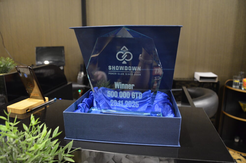 DSC 0015