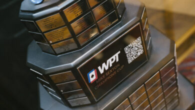 WPT trofej