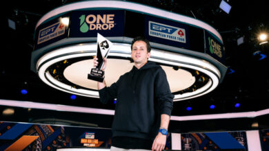 Albert Daher na EPT