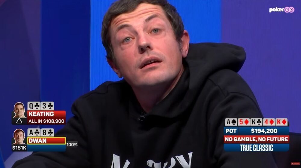 Tom Dwan v No Gamble, No Future